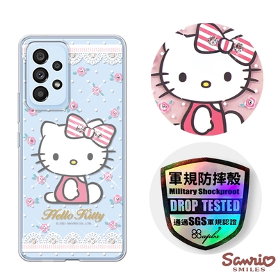 三麗鷗 Kitty Samsung Galaxy A53 5G 輕薄軍規防摔彩鑽手機殼-凱蒂蕾絲夢