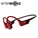 AFTERSHOKZ AEROPEX AS800骨傳導藍牙運動耳機(烈日紅) product thumbnail 2