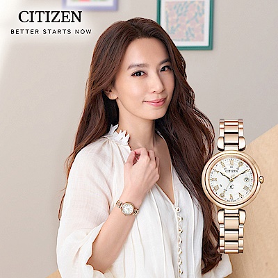 CITIZEN 星辰 XC 希望之鑰 鈦 光動能電波女錶 母親節禮物 ES9464-52B