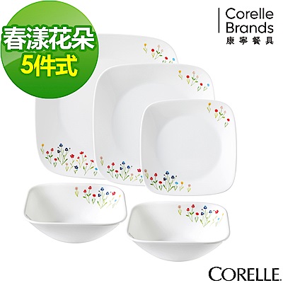 【美國康寧】CORELLE春漾花朵5件式方形餐盤組(503)