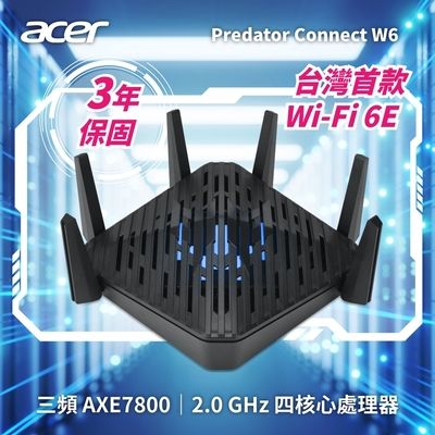 Acer Predator Connect W6