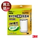 3M  FD-A90W雙效空氣清淨除濕機專用濾網 3入送1入(共4入) product thumbnail 1