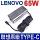 LENOVO 65W 原廠 變壓器 TYPE-C 長條款 T470S T480S T495S T580S T580P P53S T580P L14 L15 E15 E14 X1C L490 L590 product thumbnail 1