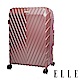 福利品 ELLE 法式V型鐵塔系列-29吋霧面純PC防刮耐撞行李箱-乾燥玫瑰 product thumbnail 1