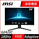 MSI微星 G2422C 24型 1500R 180Hz FHD曲面電競螢幕 product thumbnail 1