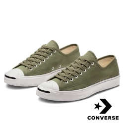 CONVERSE JP 開口笑 男女休閒鞋 綠 164105C