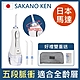 日本SAKANO KEN坂野健電器-攜帶型充電式-電動沖牙機 SI-300 -含2隻噴頭-贈標準噴頭*1  (沖牙機/洗牙器/潔牙機/噴牙機/牙線機/沖齒機) product thumbnail 2