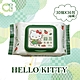Hello Kitty 凱蒂貓 綠茶香氛有蓋柔濕巾/濕紙巾 (加蓋) 30抽 X36包(箱購) 特選柔軟水針布 加蓋設計 水分不蒸發 product thumbnail 1