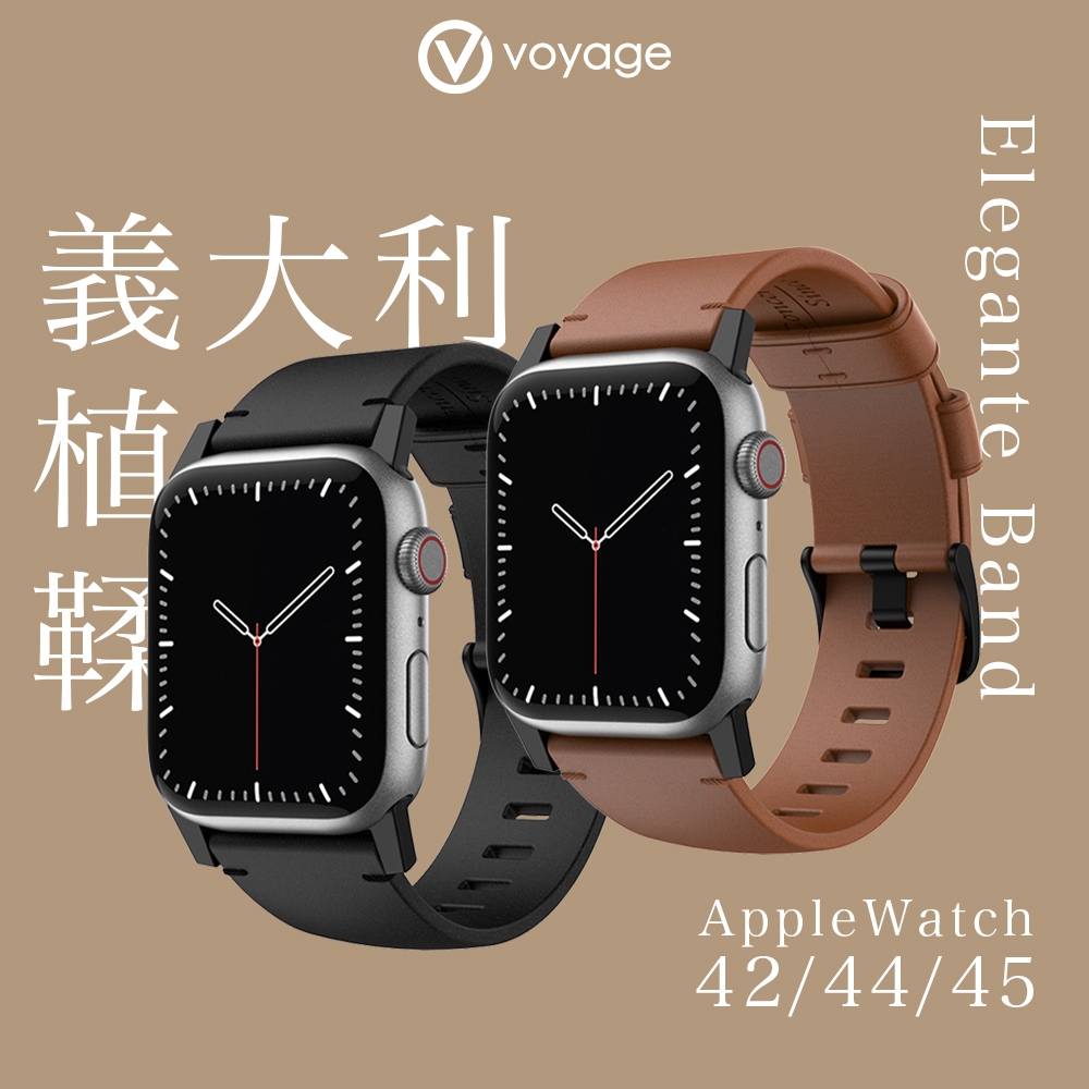 VOYAGE 義大利精品植鞣牛皮錶帶-45/44/42mm