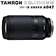 TAMRON  70-300mm F4.5-6.3 Di III RXD  Sony E 接環 A047 公司貨 product thumbnail 1