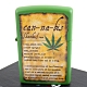 ZIPPO 美系~Cannabis-大麻葉圖案綠色烤漆打火機 product thumbnail 1