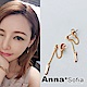 AnnaSofia 小圓珠垂長片 後連鍊925銀針耳針耳環(金系) product thumbnail 1