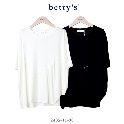 betty’s專櫃款 斜接壓褶不對稱下擺短袖T-shirt(共二色)