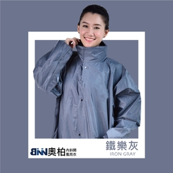 BNN 斌瀛 奧柏專利內斜開 防水風雨衣-快速到貨-鐵樂灰-2XL