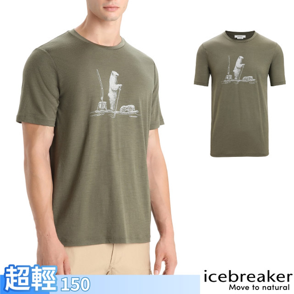 Icebreaker 男 100%美麗諾羊毛 Tech Lite II 圓領短袖上衣(熊熊划槳).T恤_橄欖綠