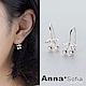 AnnaSofia 櫻桃葉晶綴貝珠 925銀針耳針耳環(銀系) product thumbnail 1