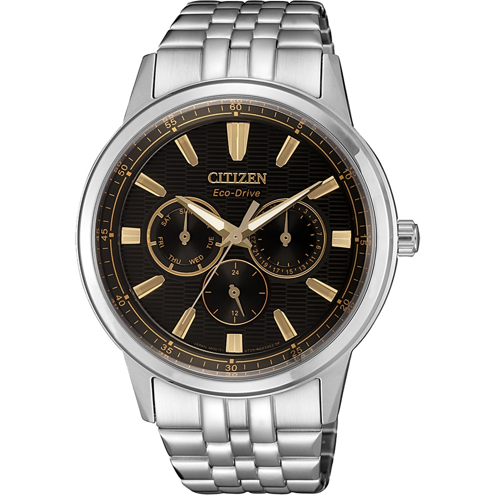 CITIZEN 星辰 光動能日曆手錶-黑x銀/44mm BU2071-87E