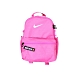 NIKE Y BRSLA JDI MINI BKPK 後背包 - BA5559611 product thumbnail 1