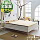 House Door 日本大和抗菌表布 5cm彈力乳膠床墊全配組-雙大6尺 product thumbnail 1