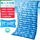 單人水涼墊 涼感水床/坐墊/椅墊/冰涼墊 190x75cm 送水枕 product thumbnail 3