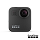 GoPro-MAX 360度多功能攝影機(CHDHZ-202-RX) product thumbnail 2