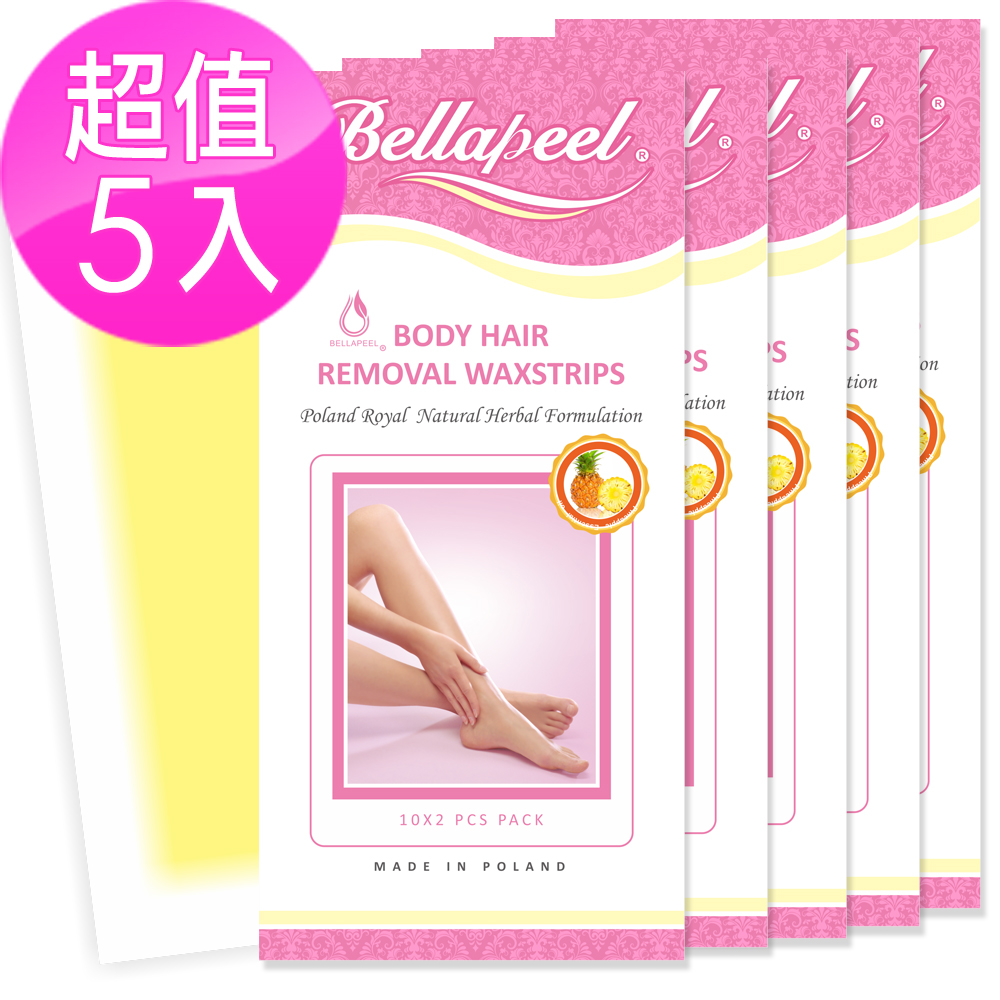 Bellapeel 蓓拉佩爾鳳梨精油脫毛蠟紙10x2pcs/盒5入組