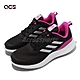 Adidas 慢跑鞋 Alphacomfy 黑 白 桃紅 愛迪達 路跑 入門款 男鞋 運動鞋 GV7900 product thumbnail 1