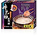 名廚美饌 牛太白煲湯鍋2盒(1000gx2盒) product thumbnail 1