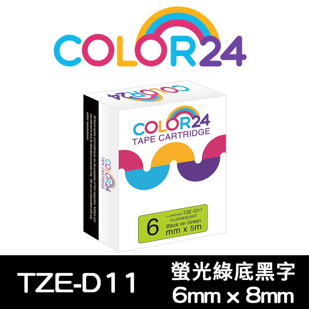 Color24 for Brother TZe-D11螢光綠底黑字相容標籤帶(寬度6mm)