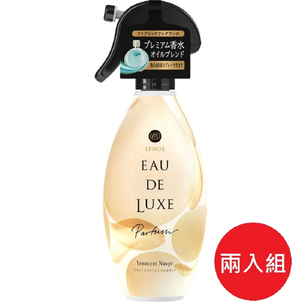 日本 P&G EAU DE LUXE衣物香噴 280ml-清靜早晨*2瓶 product image 1