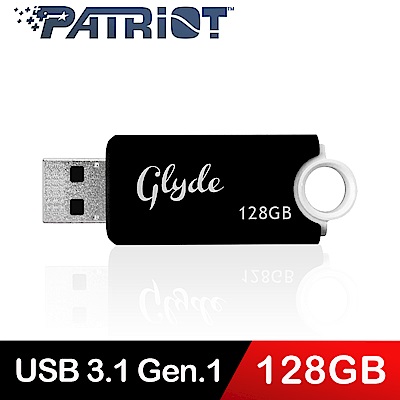 Patriot美商博帝 GLYDE 128GB USB3.1 隨身碟