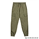 GIORDANO  男裝G-MOTION超輕涼感束口褲 - 50 葡萄葉綠 product thumbnail 8