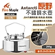 FIREMAPLE火楓 Antarcti 原野不銹鋼水壺 1.0L 戶外壺 咖啡壺 野炊 悠遊戶外 product thumbnail 1