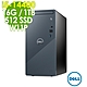 Dell Inspiron 3030T-R1508BTW (i5-14400/16G/1TB+512G SSD/W11P) product thumbnail 1