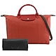 【買就送】LONGCHAMP Le Pliage Cuir撞色小羊皮大兩用手提旅用包(橘紅) product thumbnail 1