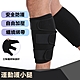 PABO帕博 纏繞式加壓護腿套 加壓小腿套 戶外運動小腿護具 護腿 product thumbnail 1