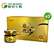 【YM BIOMED 陽明生醫】龜鹿鴕鳥土龍原膠X3盒 (10入/盒) product thumbnail 1