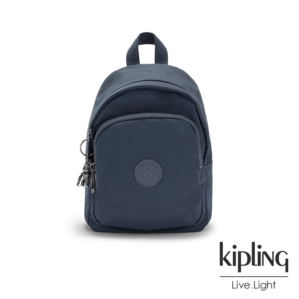 Kipling 質感都市藍灰色休閒後背包-DELIA COMPACT