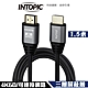 Intopic 廣鼎 HD-02 HDMI 2.0 4K60 三層屏蔽 鋁合金外殼 影音傳輸線 1.5米 支援網路功能 product thumbnail 1