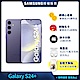 三星 Samsung Galaxy S24+ (12G/256G) 6.7吋 4鏡頭智慧手機 product thumbnail 2