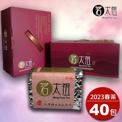 茗太祖 台灣極品 高山春茶 真空粉金包茶葉禮盒組40入裝(50gX40包)