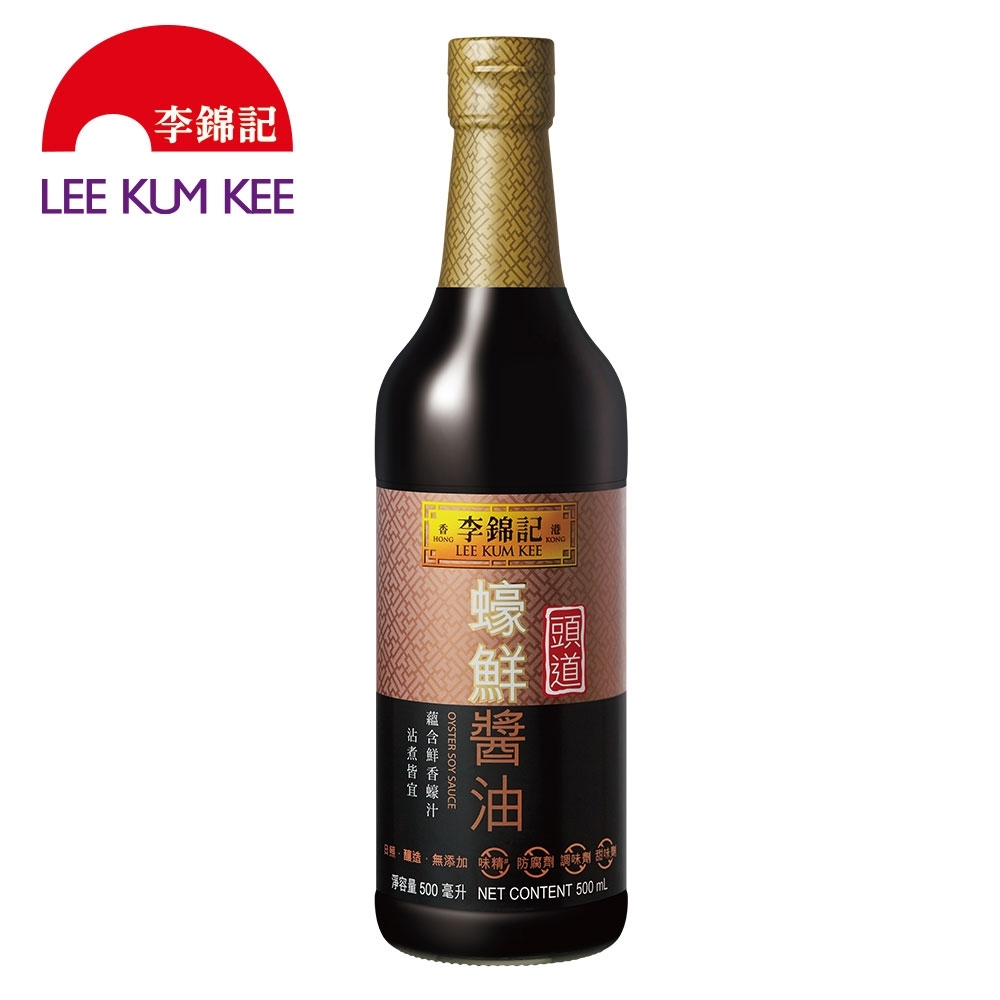 【李錦記】頭道蠔鮮醬油500ml(醬油膏/蠔油)