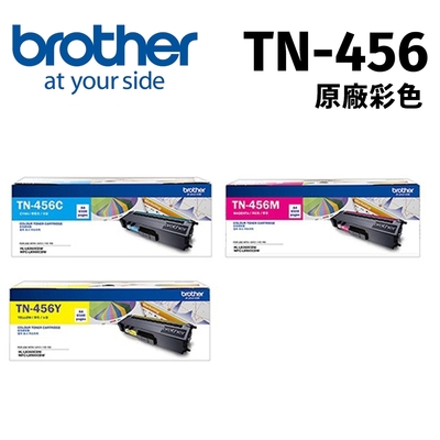 Brother TN-456 原廠高容量彩色碳粉匣