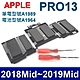APPLE 蘋果 A1964 電池 MBP Macbook Pro 13 機型 A1989 2018Mid~2019Mid product thumbnail 1