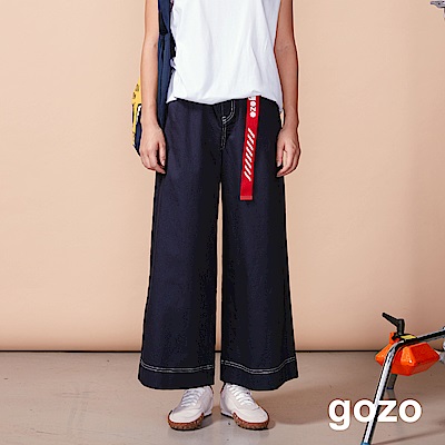 gozo 品牌布標配色壓線直筒寬褲(二色)