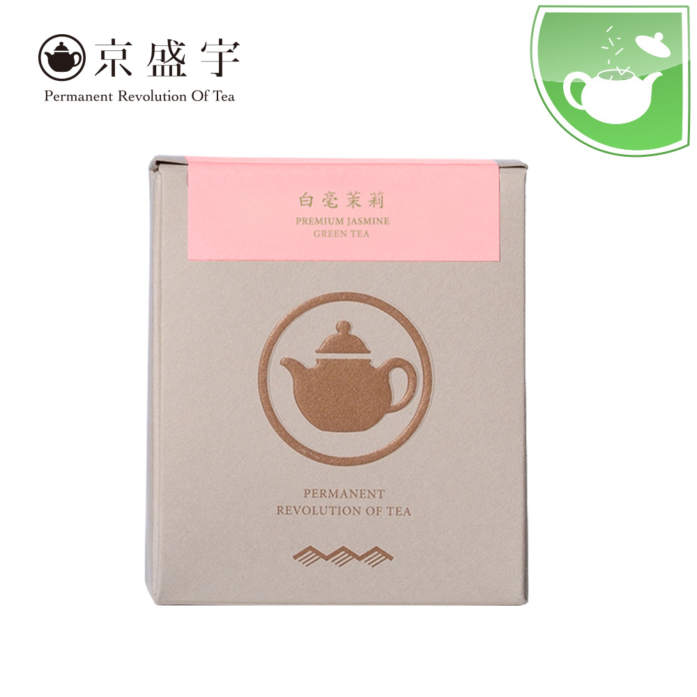 京盛宇 原葉茶輕巧盒  白毫茉莉35g