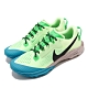 Nike 慢跑鞋 Terra Kiger 6 運動 男鞋 輕量 氣墊 避震 戶外 球鞋 穿搭 綠 藍 CJ0219700 product thumbnail 1