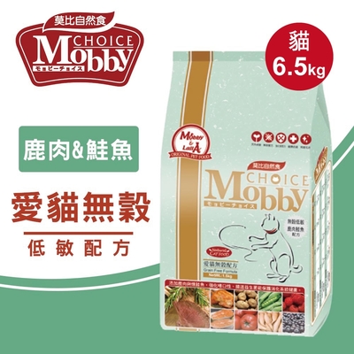 Mobby莫比 貓飼料 貓糧 愛貓無穀低敏配方6.5kg(口味任選)