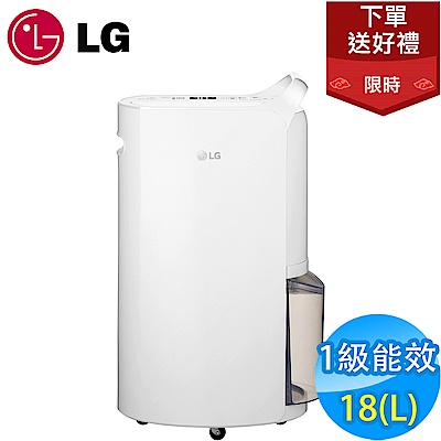 LG樂金 18L 1級變頻PuriCare清淨除濕機 MD181QWK1