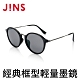 JINS 經典框型輕量墨鏡(特AMRF17S836) product thumbnail 1